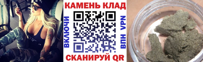 ГАШИШ VHQ  сколько стоит  блэк спрут tor  Нолинск 