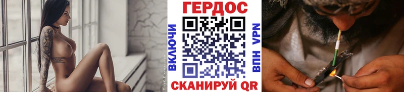 ГЕРОИН Афган  ОМГ ОМГ зеркало  Нолинск 