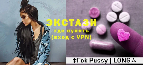 МДПВ Абдулино