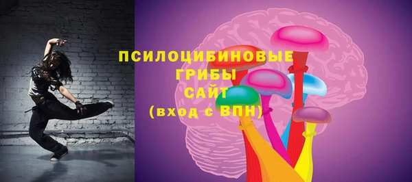 мефедрон мука Алзамай