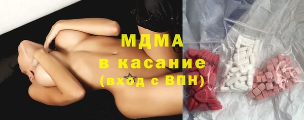 мефедрон мука Алзамай
