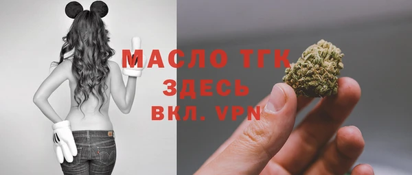 МДПВ Абдулино