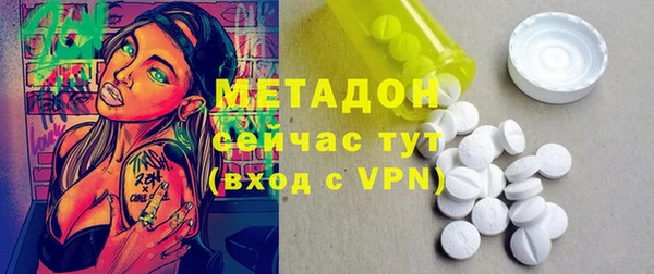 бошки Алексеевка