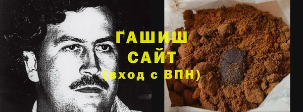 мефедрон мука Алзамай