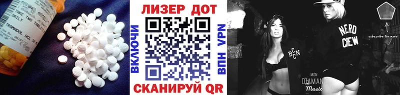 мориарти Telegram  ОМГ ОМГ вход  Нолинск  как найти закладки  ЛСД экстази кислота 