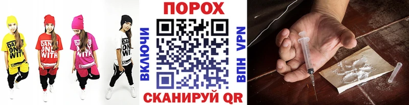 Метамфетамин Декстрометамфетамин 99.9%  Нолинск 